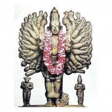 Srisaila  Palakudu Veerabhadra Swamy